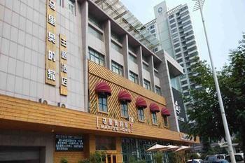 Mario'S Home Gucheng Exterior foto